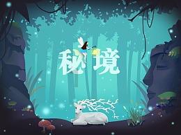 不想老了干瘪，这3件事行动要趁早