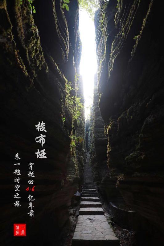 节能制砂大型对辊制砂机