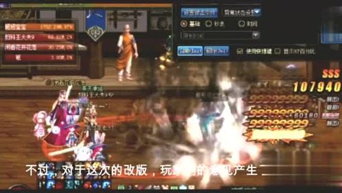 美丽乡村别墅逃生