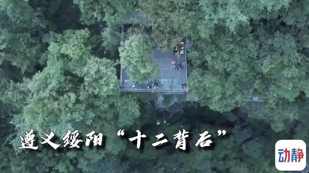 石器战争