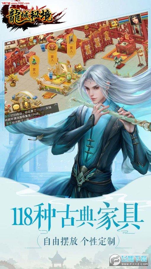埃琳娜房间清洁