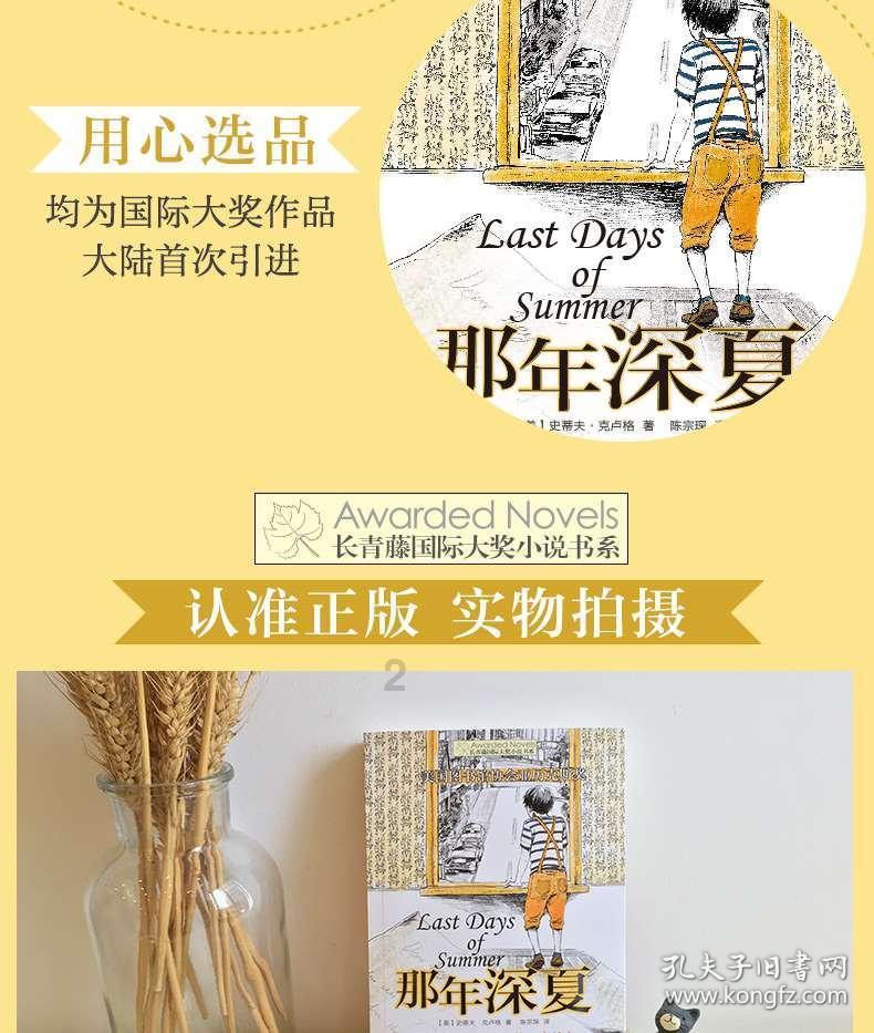 市邮安中心召开申投诉工作推进协调会