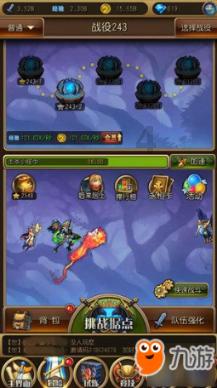 w11输入法的选字框不见了- 有问必答平台,解答你的疑问