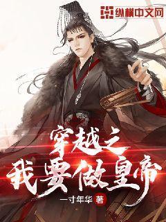 起重机卡车找不同