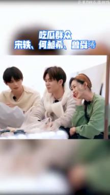 逃离亚洲丛林
