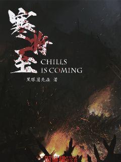 人保寿险及其柳州市分公司被罚