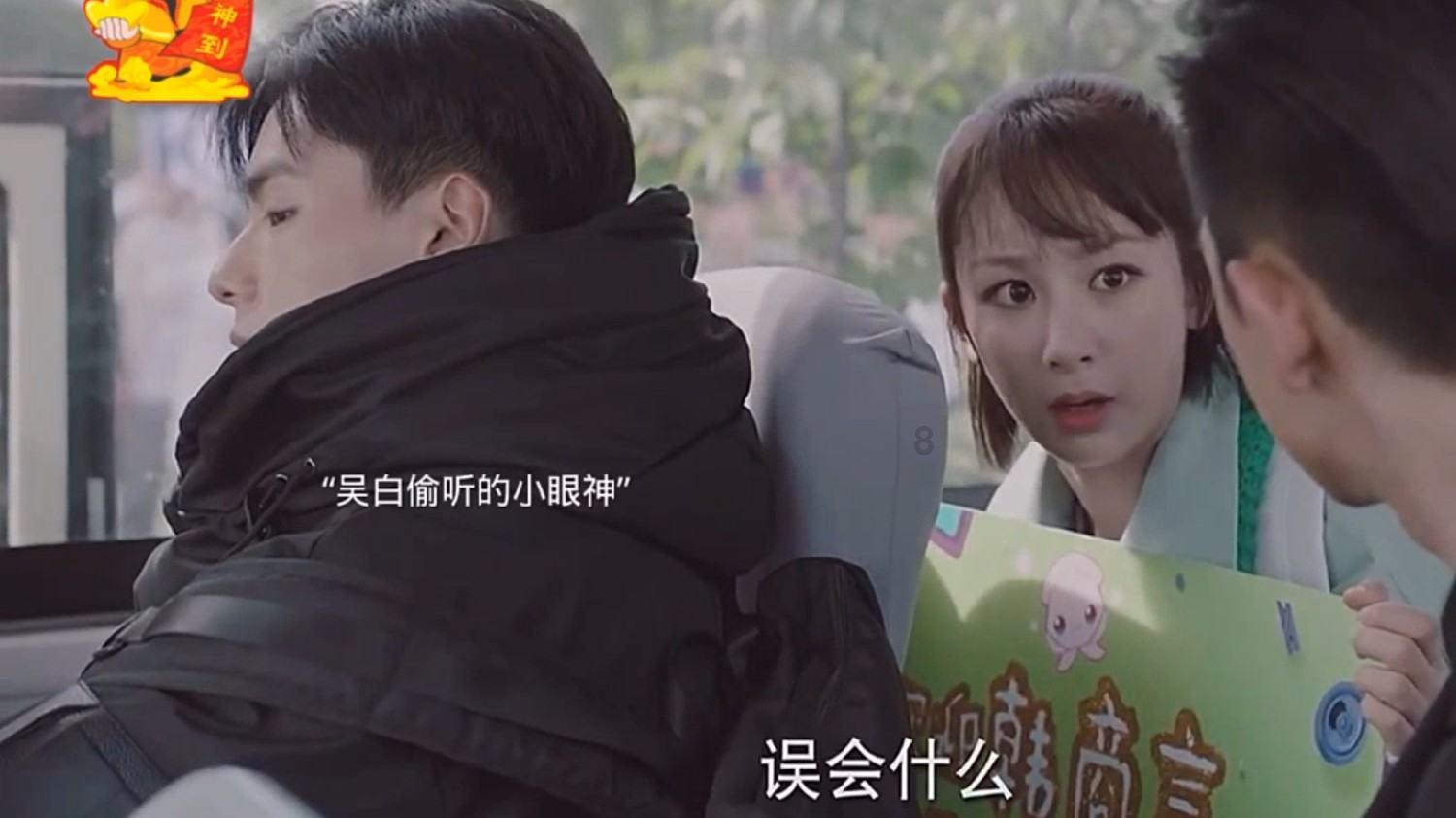 亮眼又提气！盘点自治区政府工作报告中的“巴彦淖尔元素”