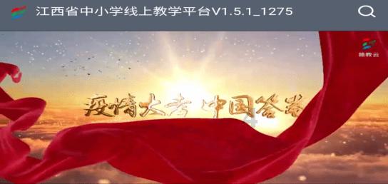 逃出诡异堡垒