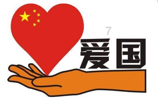 畅通物流链保障重点物资运输