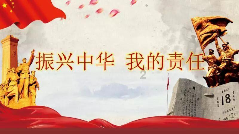 商场购物狂欢