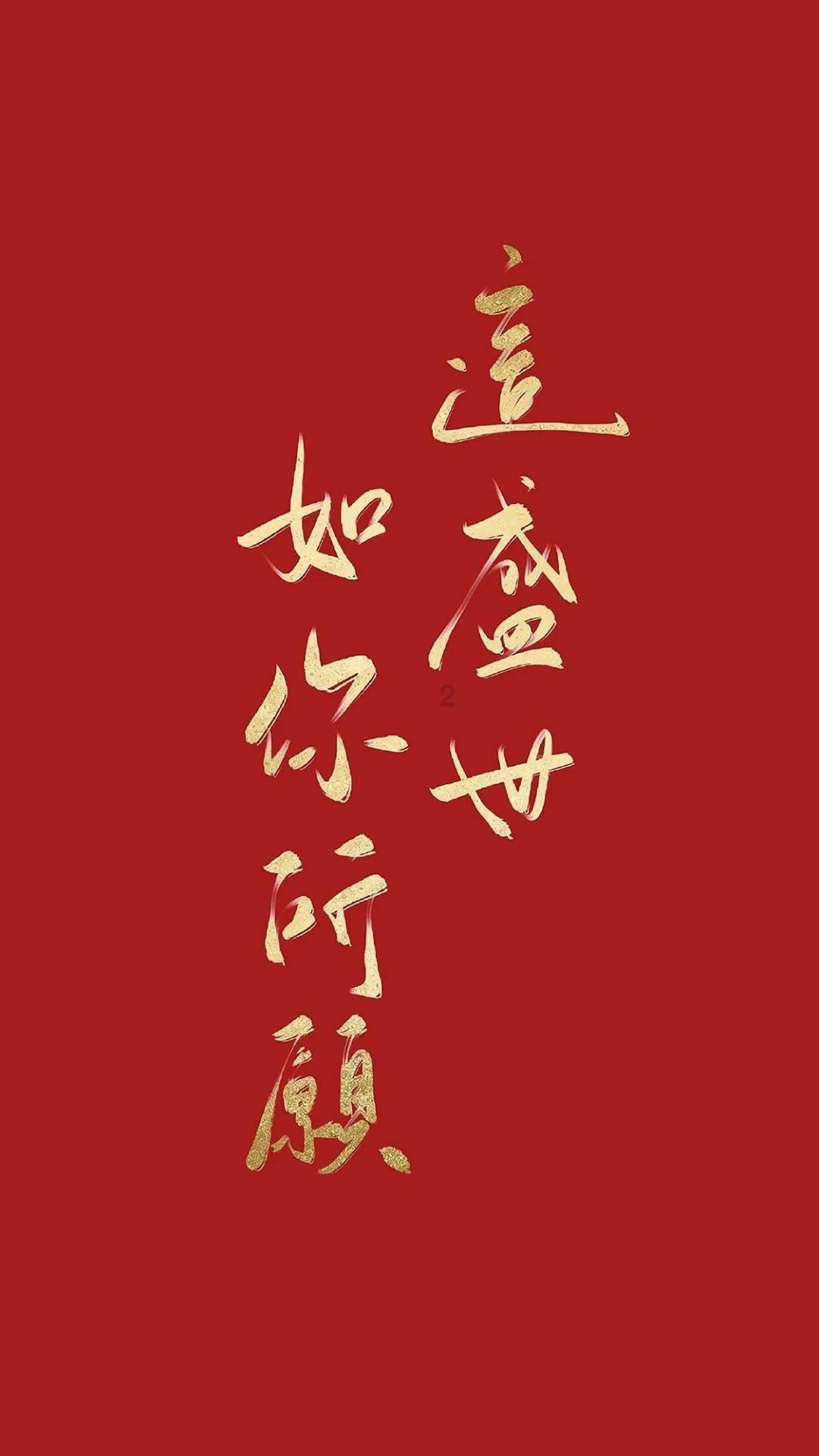 时政微观察丨将全面深化改革进行到底