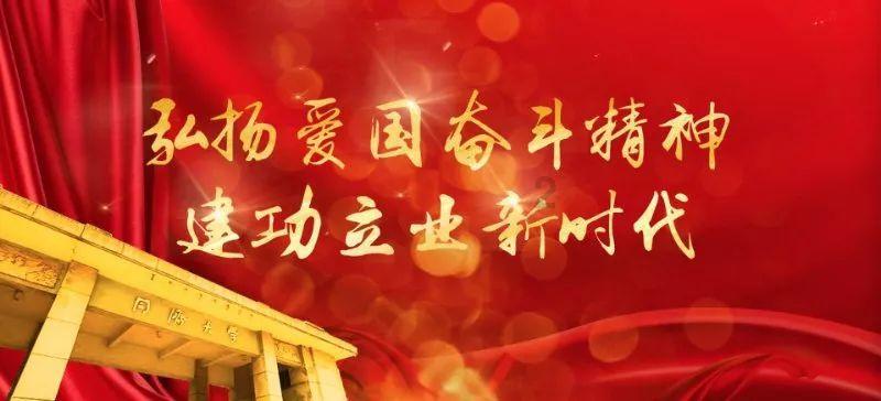 逃离废弃自然公园