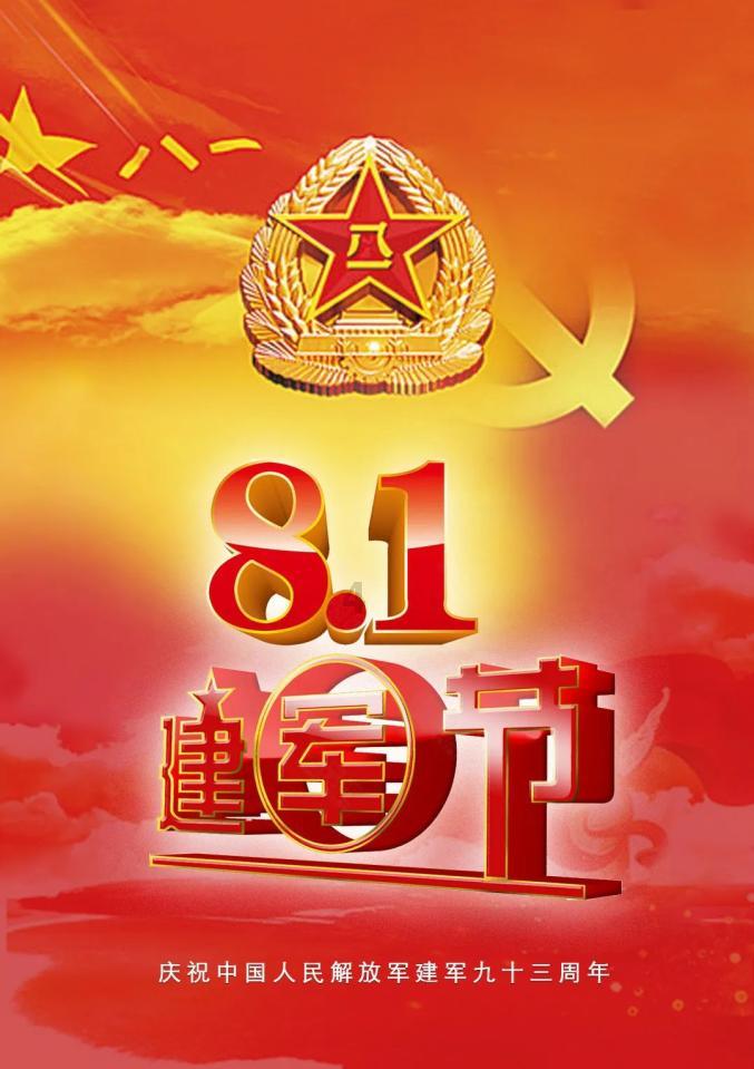 全民烧脑3去广告版