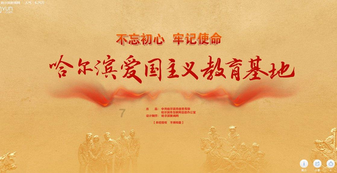 红色系