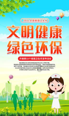 AGKPL春季赛最大克星!网友统计胜场,这个战队稳赢AG六次