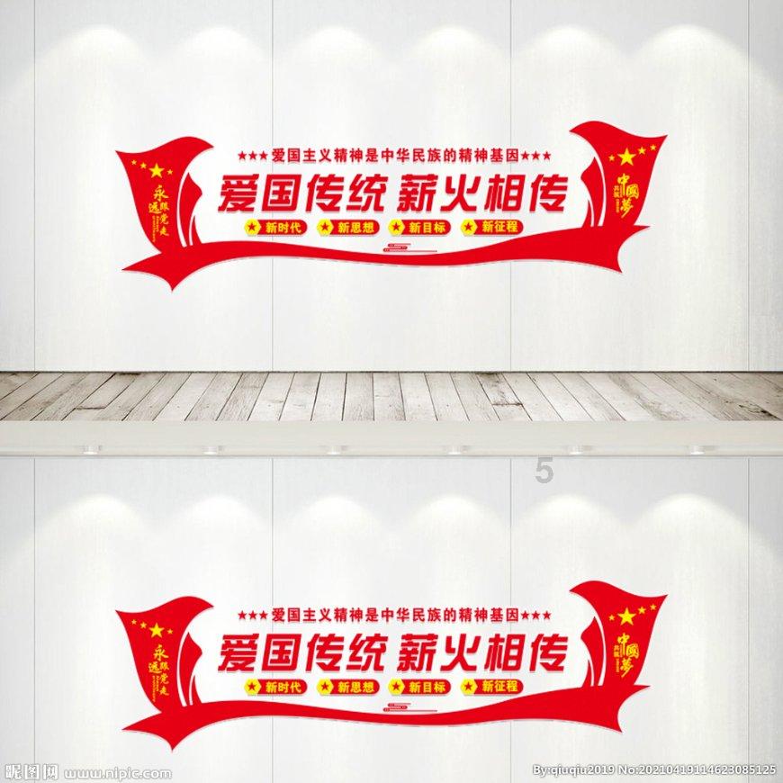 主公才是真绝色