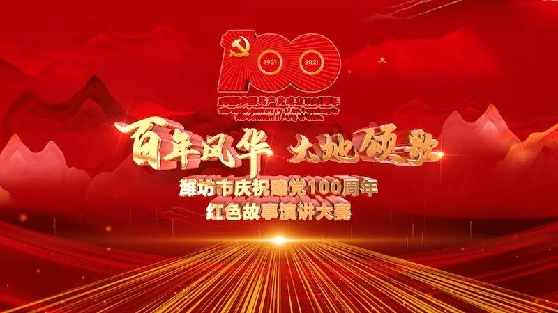 哨兵脱下手套敬礼那一刻,忍不住泪目!致敬最可爱的人