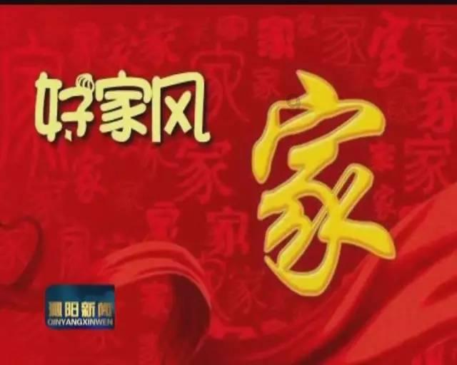如何对付冷漠的男人？游戏画面