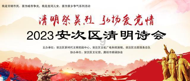 旋翼物业盘中异动 大幅下挫10.37%报8.47美元