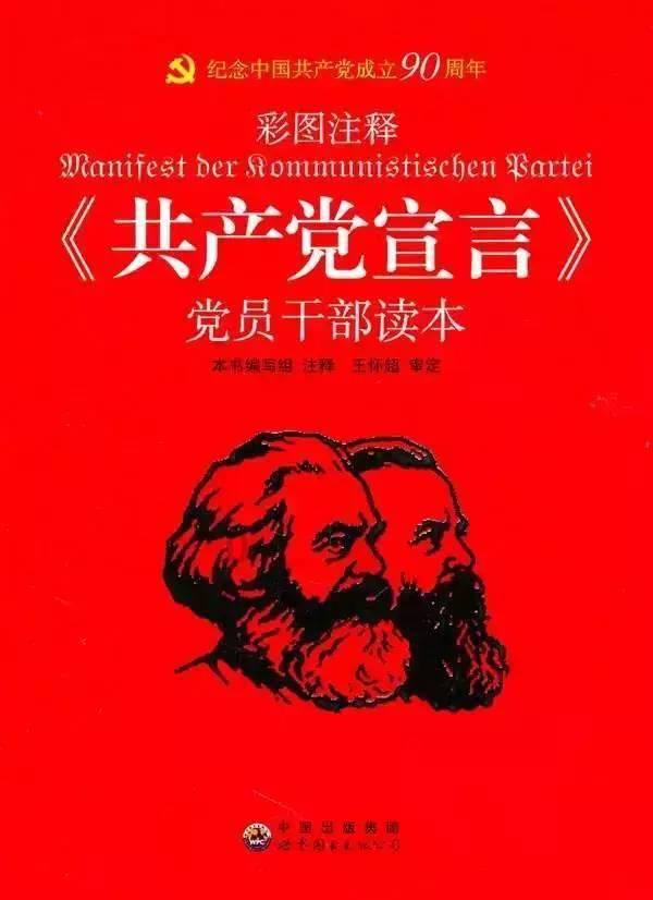 猫和老鼠官方手游