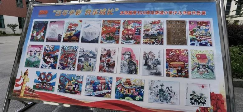 真正的富有: 非财富所能衡量的境地。