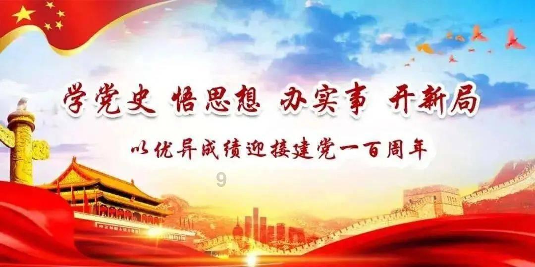 死亡空间2