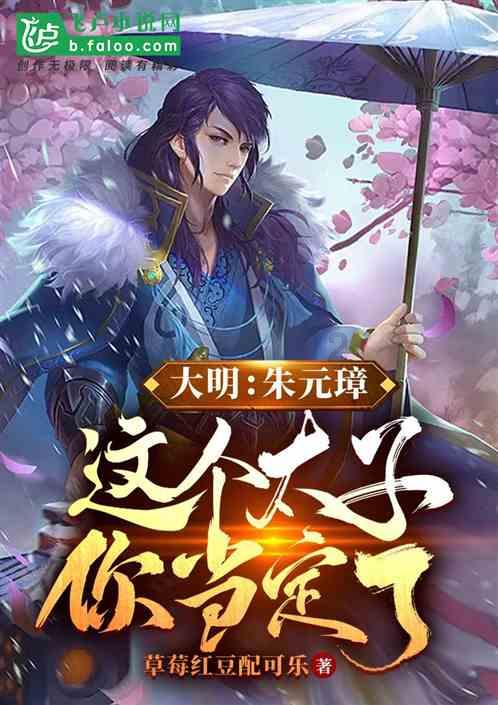 枪火游侠