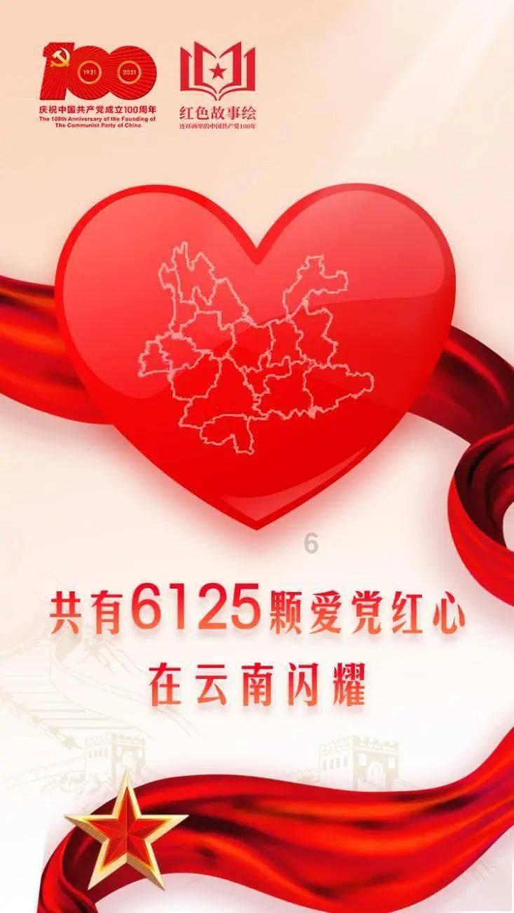 去年湖南4470人因破坏社会主义市场经济秩序犯罪受审
