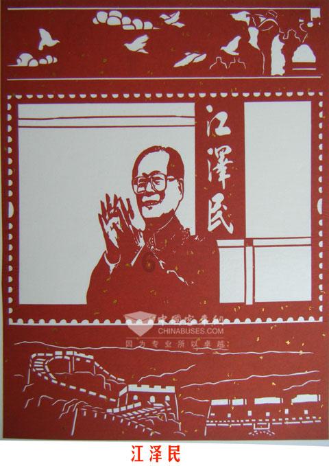 可爱吊带裙
