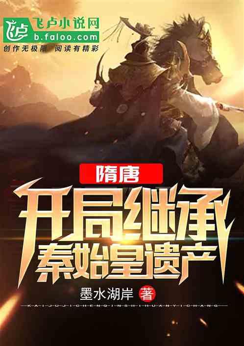 CBA全明星替补阵容:王哲林/曾凡博/徐杰领衔 无外援