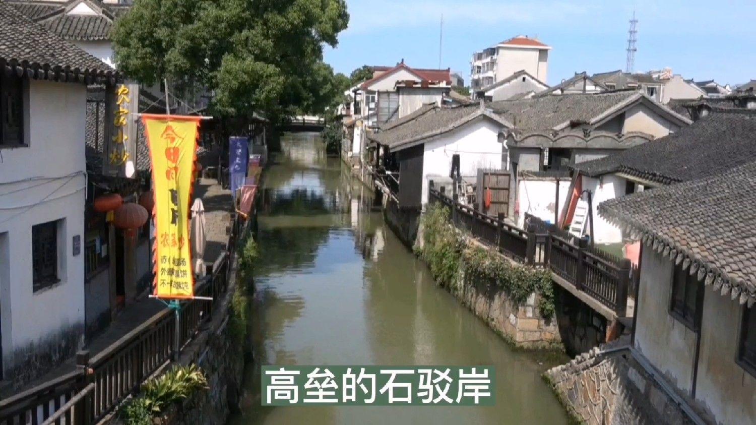 长江路街道为1131个党员中心户授牌挂牌