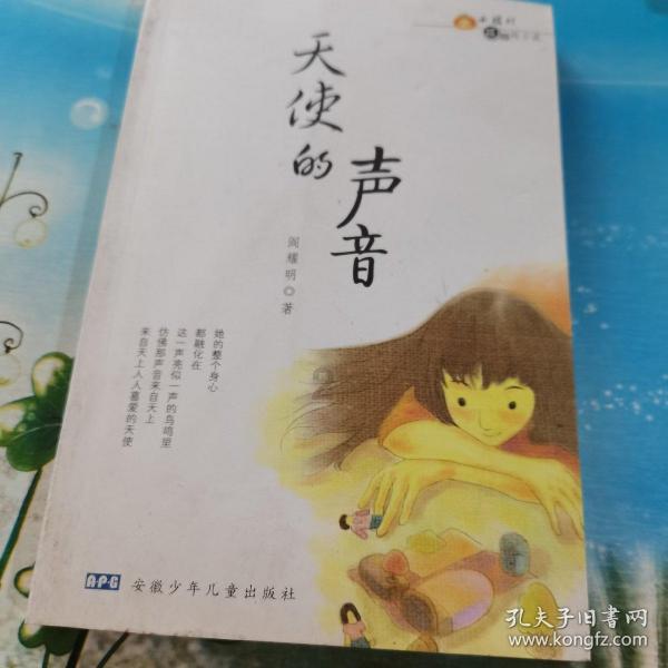河南:赛出真才“食”学 让“菜篮子”代替“药罐子”